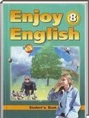 Enjoy English, 8  (.. ) 2011
